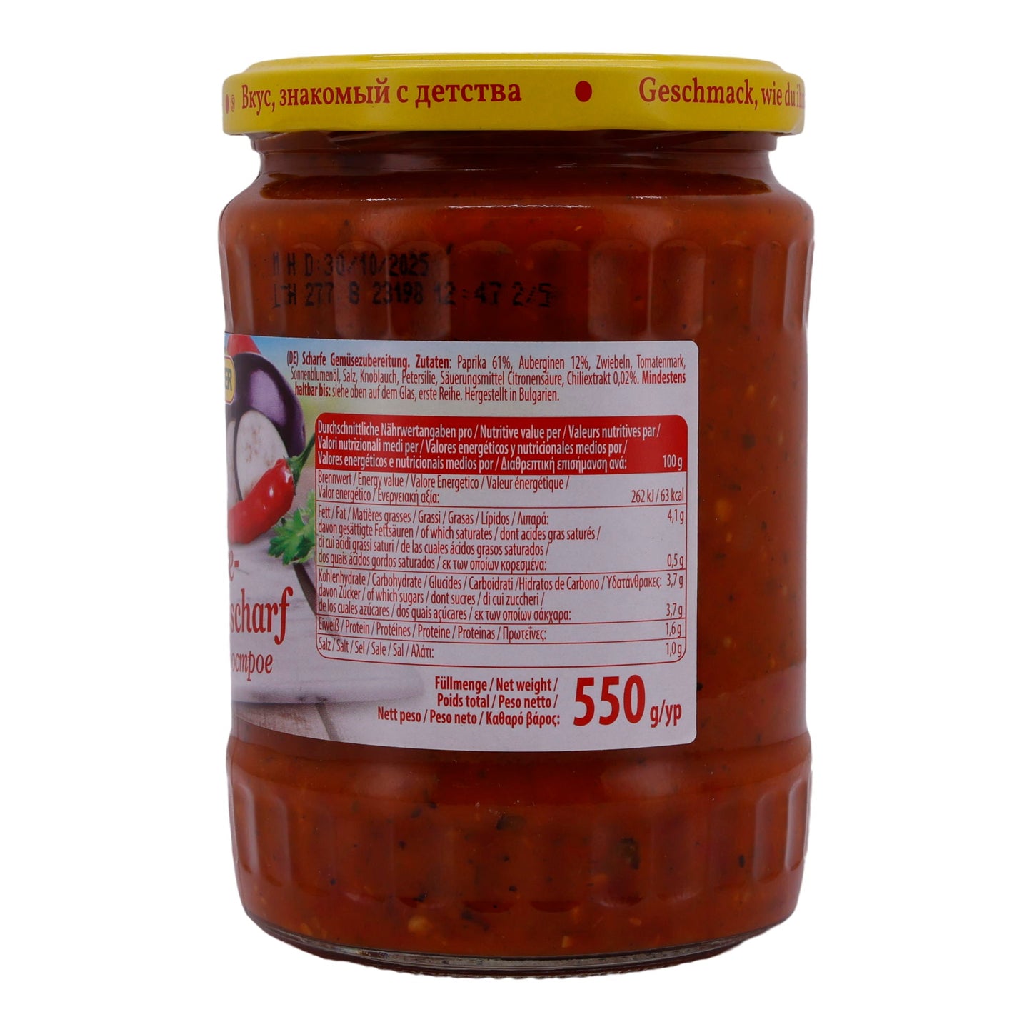 Gemüsezubereitung Steinhauer | Gemüse | Scharf | 550 g