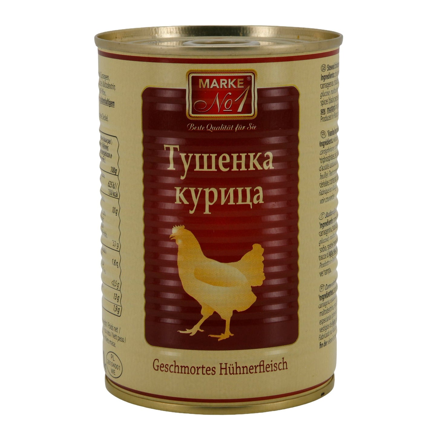 Gesmoord kippenvlees merk nr. 1 | Vlees | 400 g