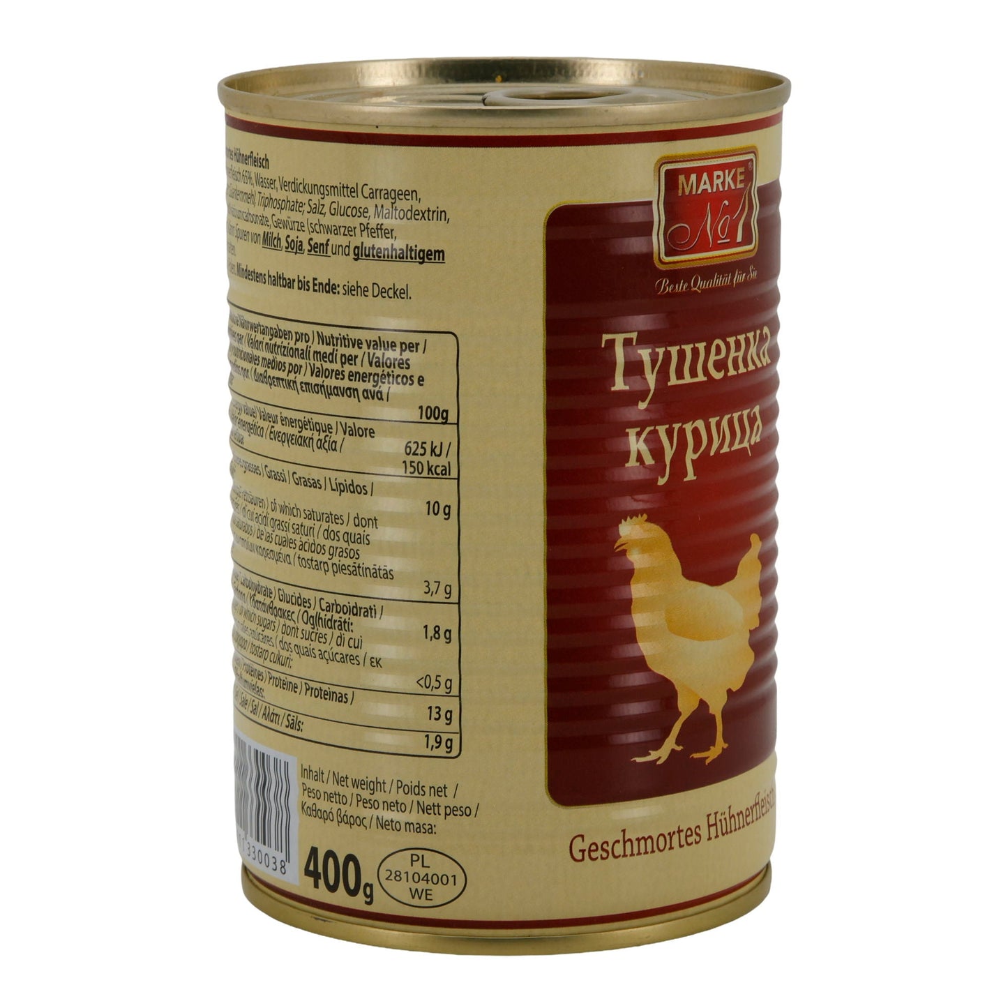 Gesmoord kippenvlees merk nr. 1 | Vlees | 400 g