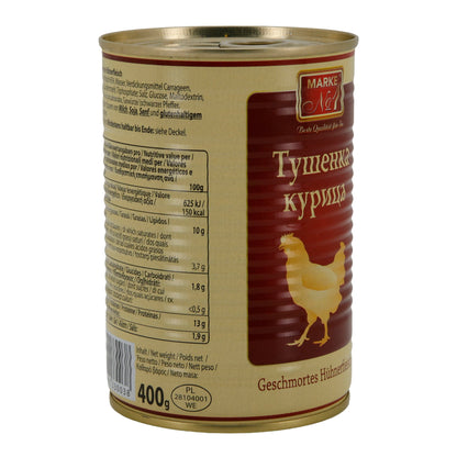 Gesmoord kippenvlees merk nr. 1 | Vlees | 400 g