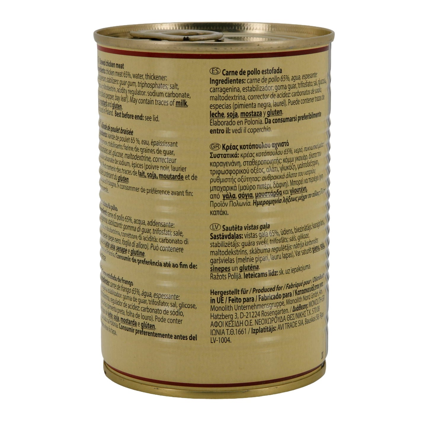 Gesmoord kippenvlees merk nr. 1 | Vlees | 400 g