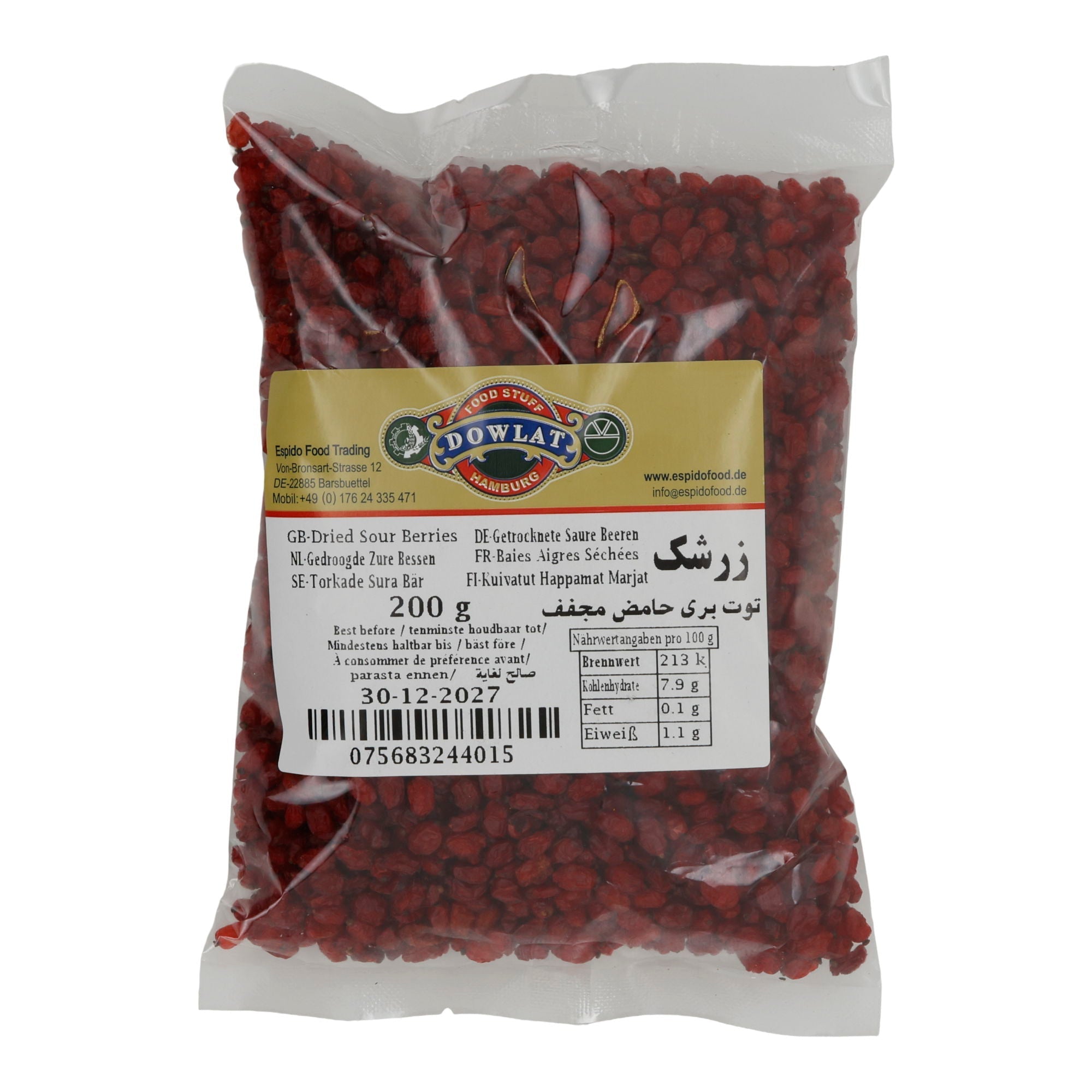 Getrocknete Berberitzen Dowlat | Zereshk | Persische saure Beeren | 200 g Espido