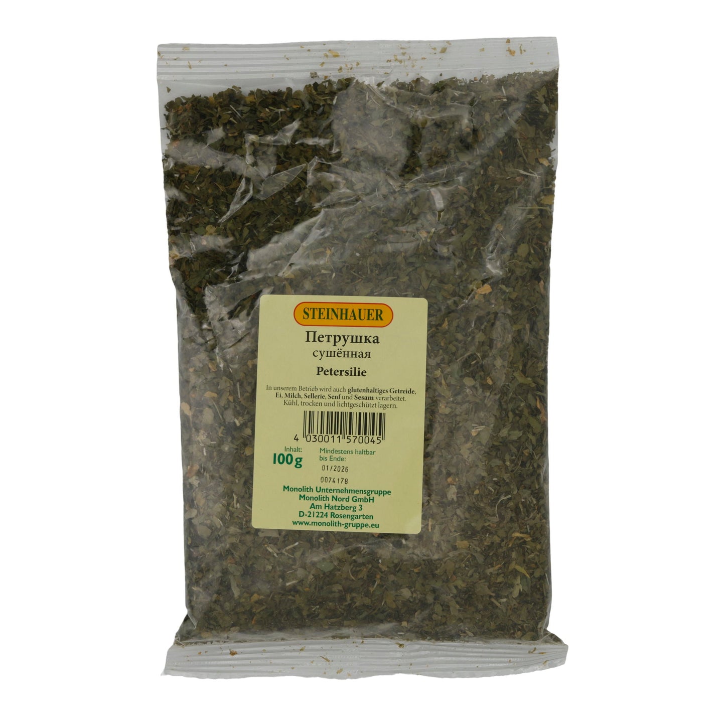 Getrocknete Petersilie Steinhauer | Gewürz | Intensives Aroma | 100 g Beutel
