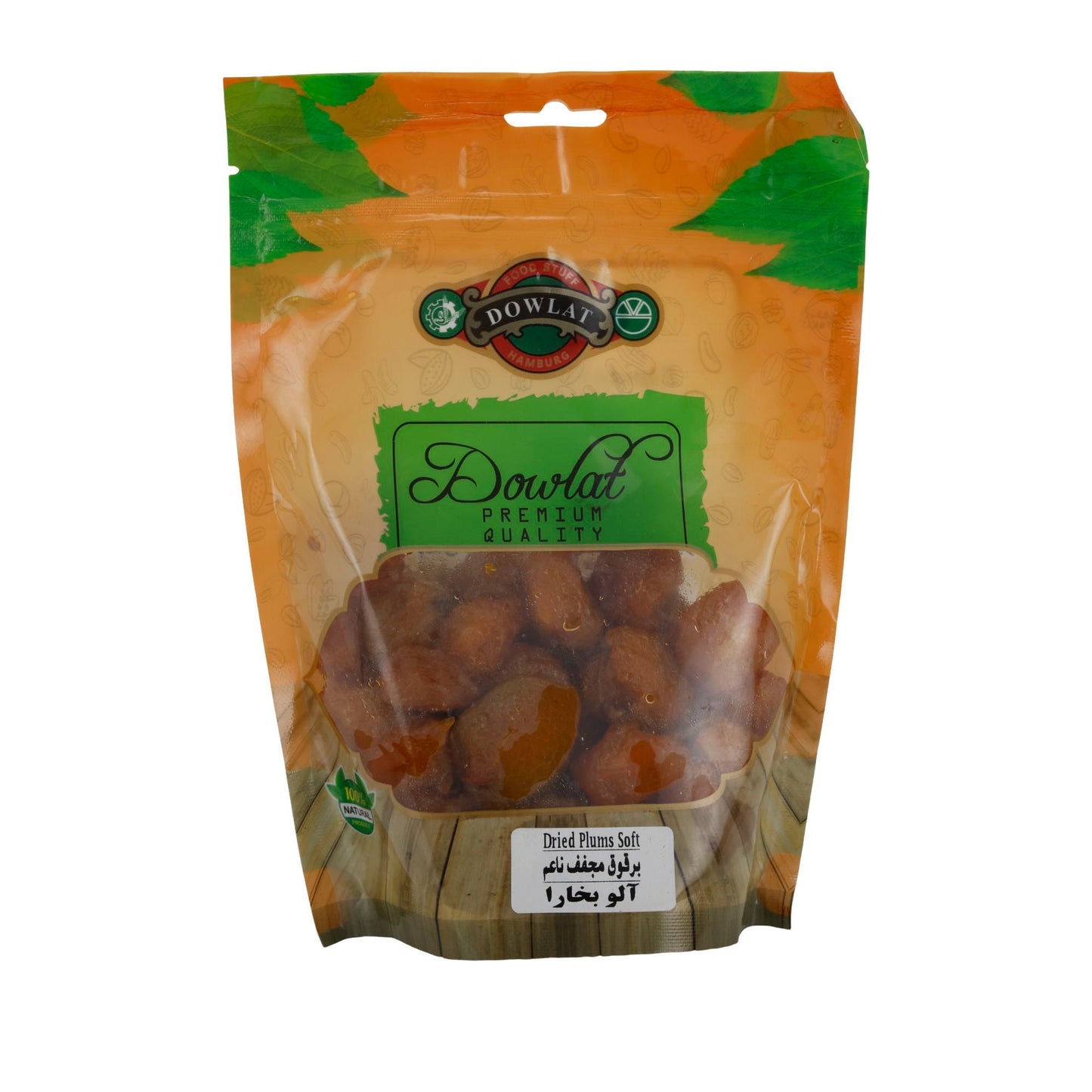 Getrocknete Pflaumen weich Dowlat | Trockenfrüchte | 100 % natürlich, ohne Zuckerzusatz | 350 g Espido