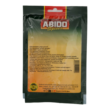 Abido Ginger (Ground) – Ground Ginger Spice