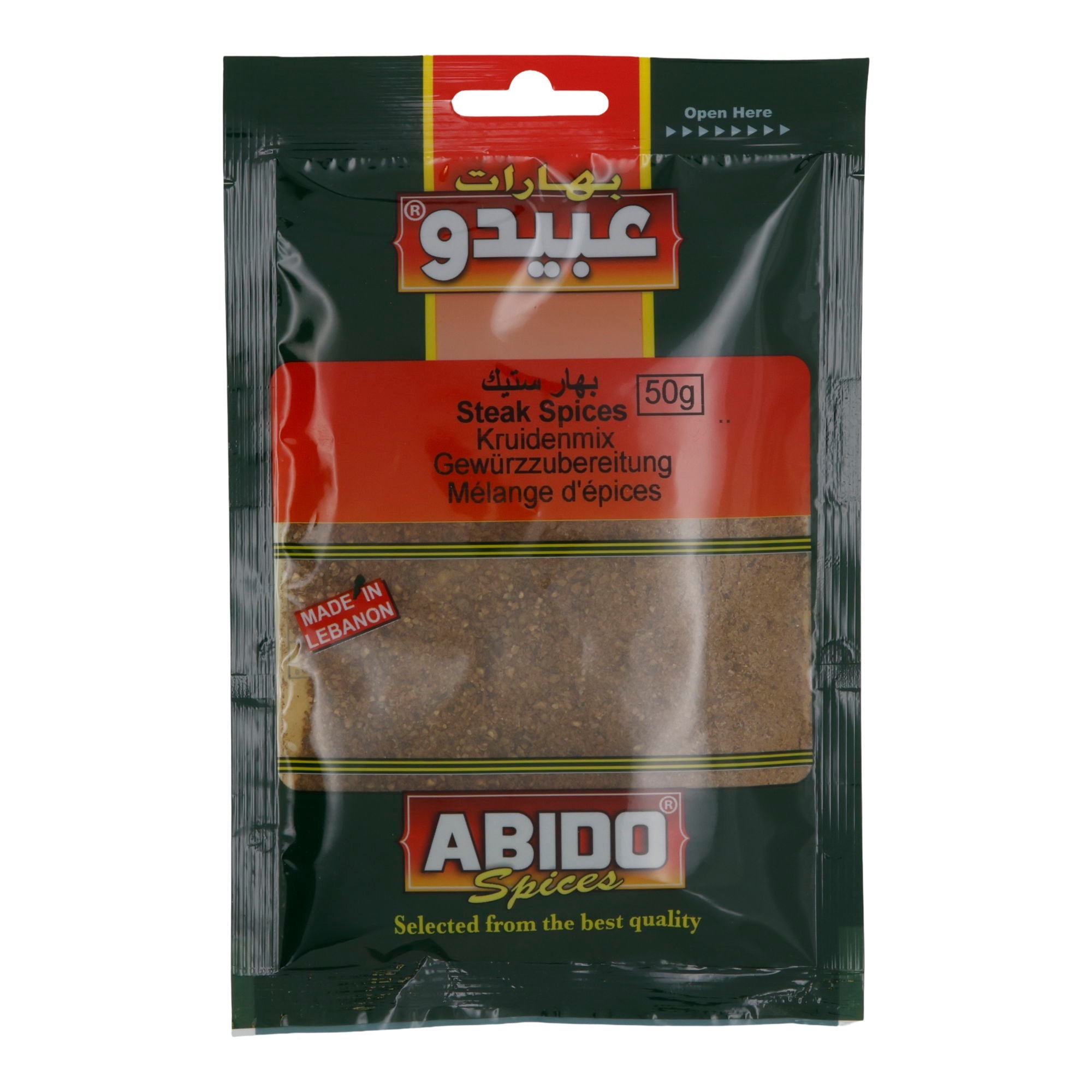 Gewürz Abido Steak Spices | Gewürz | für Fleischgerichte | 50 g - Taste Your World