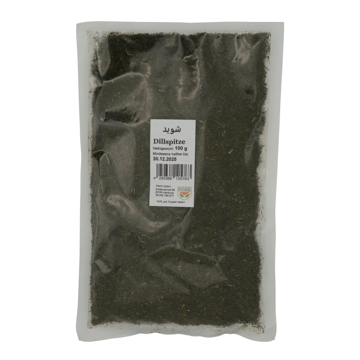 Gewürz Pamir | Dillspitzen | Aromatisch & vielseitig einsetzbar | 100 g