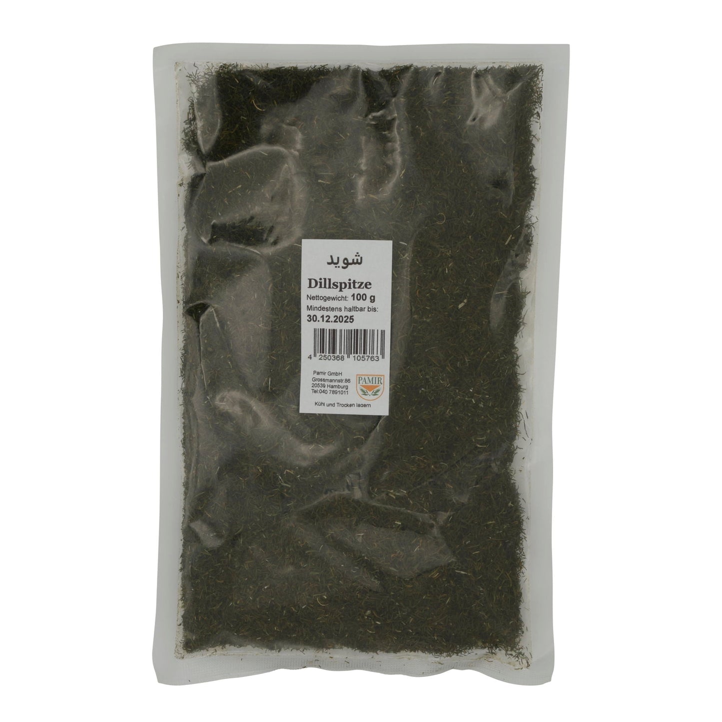Gewürz Pamir | Dillspitzen | Aromatisch & vielseitig einsetzbar | 100 g PAMIR