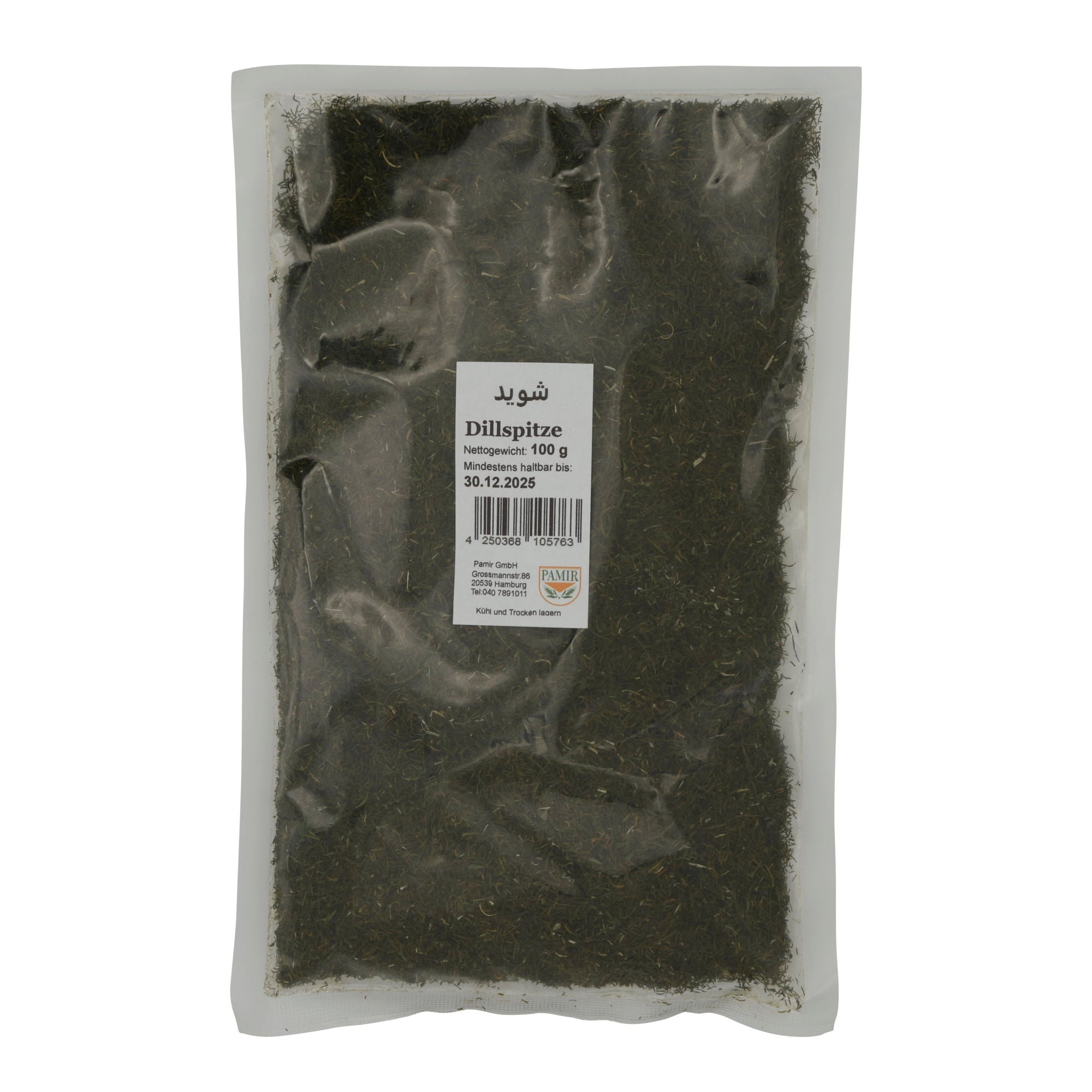 Gewürz Pamir | Dillspitzen | Aromatisch & vielseitig einsetzbar | 100 g - Taste Your World