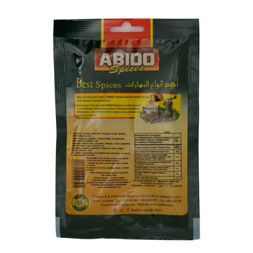 Gewürzmischung Abido | Gewürz | Ras Al Hanout (Rot) | 50 g - Taste Your World