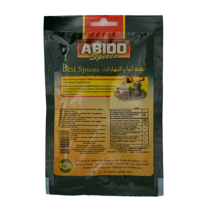 Gewürzmischung Abido | Gewürz | Ras Al Hanout (Rot) | 50 g