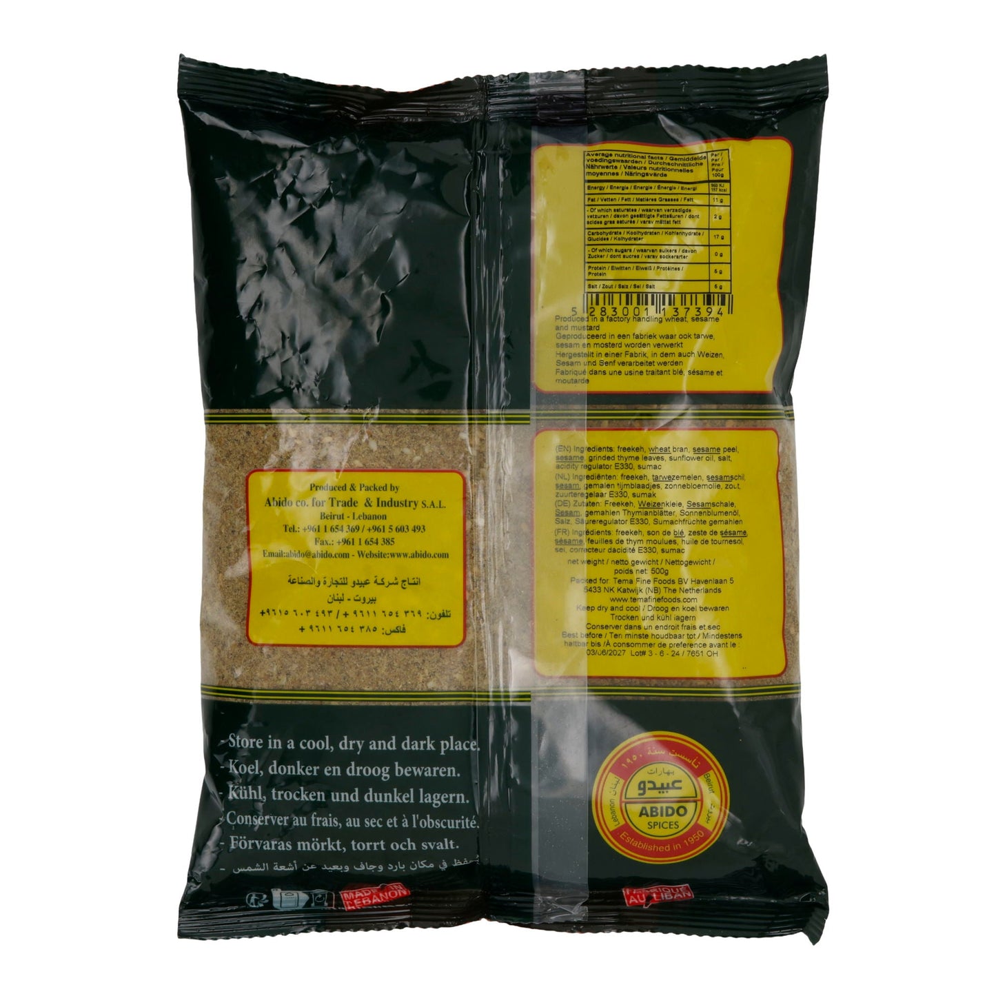 Kruidenmix Abido Zaatar | Jordaanse tijmmix | aromatisch uit Libanon | 500 g