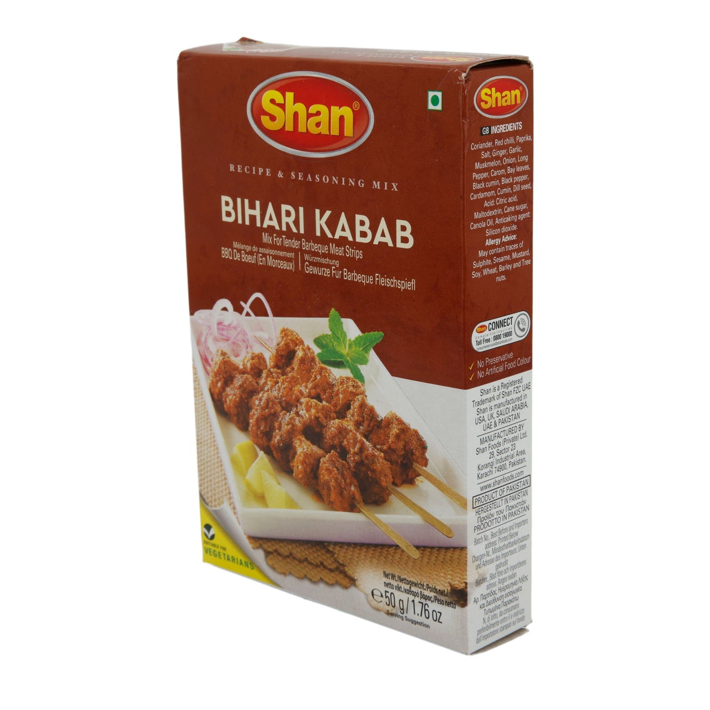 Kruidenmix Shan | Bihari Kabab Kruidenmix | BBQ-kruidenmix voor vleesspiesjes | 50 g