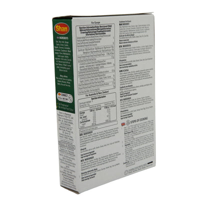 SPICES FOR COOKED RICE WITH MEAT