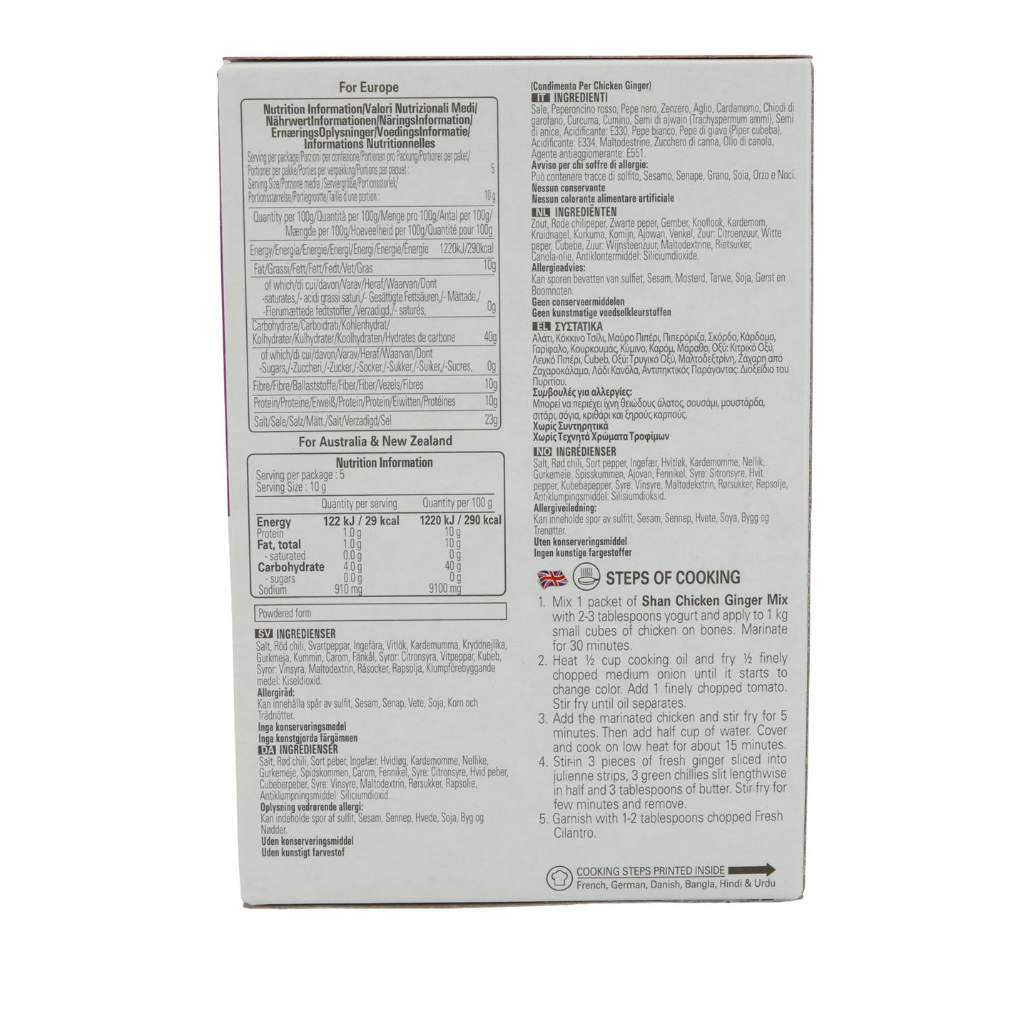 Kruidmengsel Shan | Kip Gember | Pittig, voor kip in gembersaus | 50 g
