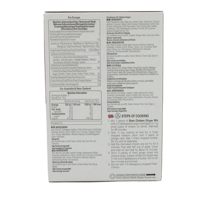 Kruidmengsel Shan | Kip Gember | Pittig, voor kip in gembersaus | 50 g