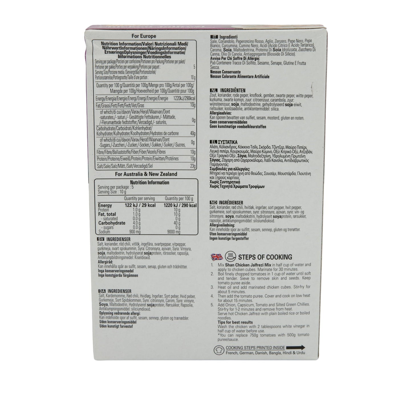 Kruidmengsel Shan | Chicken Jalfrezi | Authentiek kruidenmengsel voor pittige Aziatische gerechten | 50 g