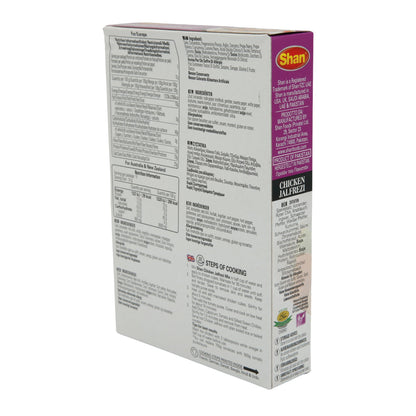 Kruidmengsel Shan | Chicken Jalfrezi | Authentiek kruidenmengsel voor pittige Aziatische gerechten | 50 g