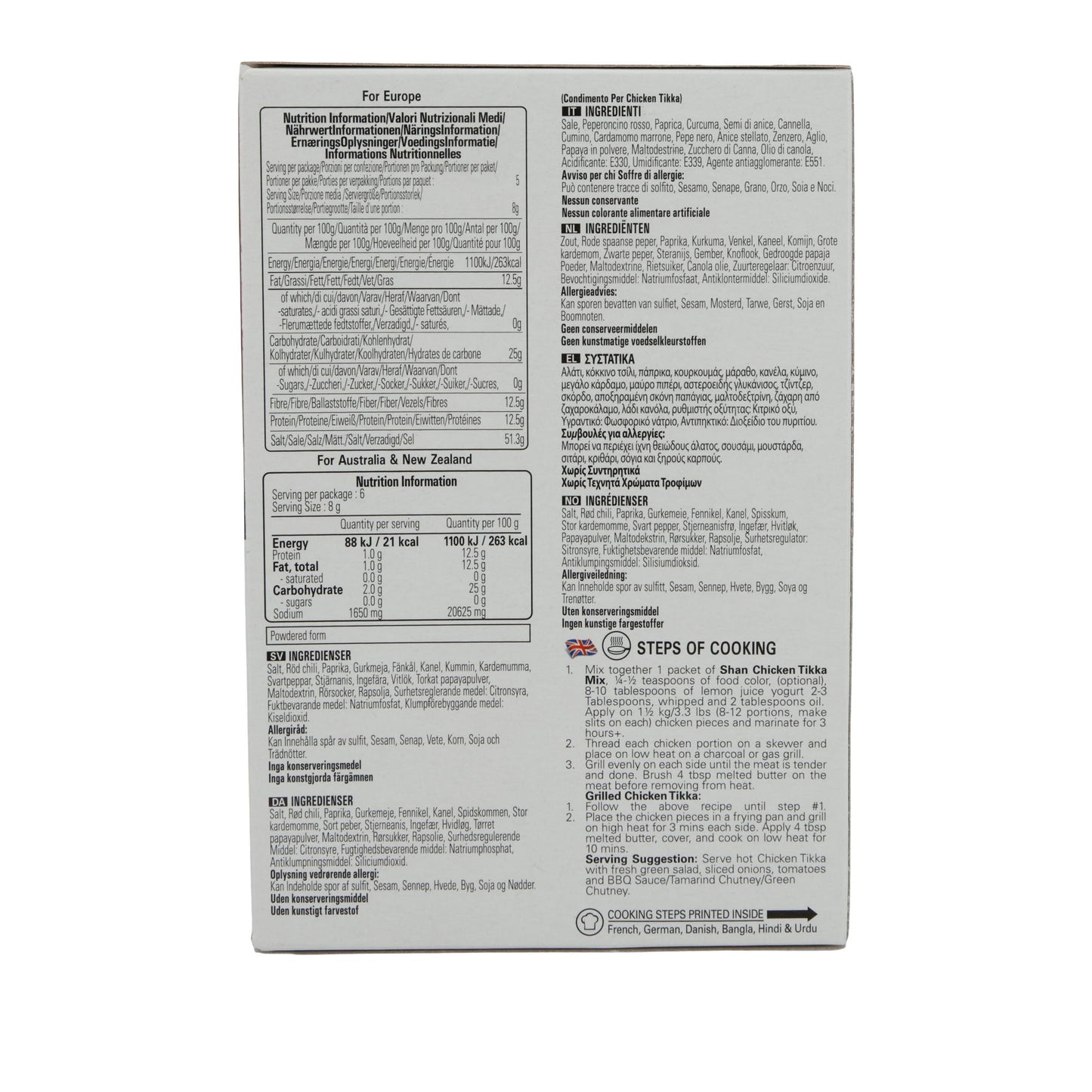 Miscela di spezie Shan | Chicken Tikka | Miscela di spezie Super-BBQ per pollo alla griglia | 50 g