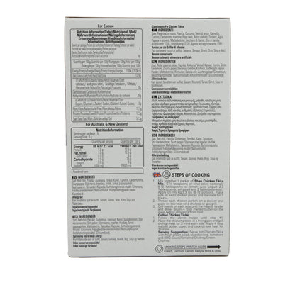 Miscela di spezie Shan | Chicken Tikka | Miscela di spezie Super-BBQ per pollo alla griglia | 50 g