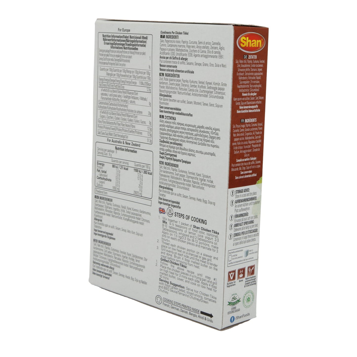 Miscela di spezie Shan | Chicken Tikka | Miscela di spezie Super-BBQ per pollo alla griglia | 50 g