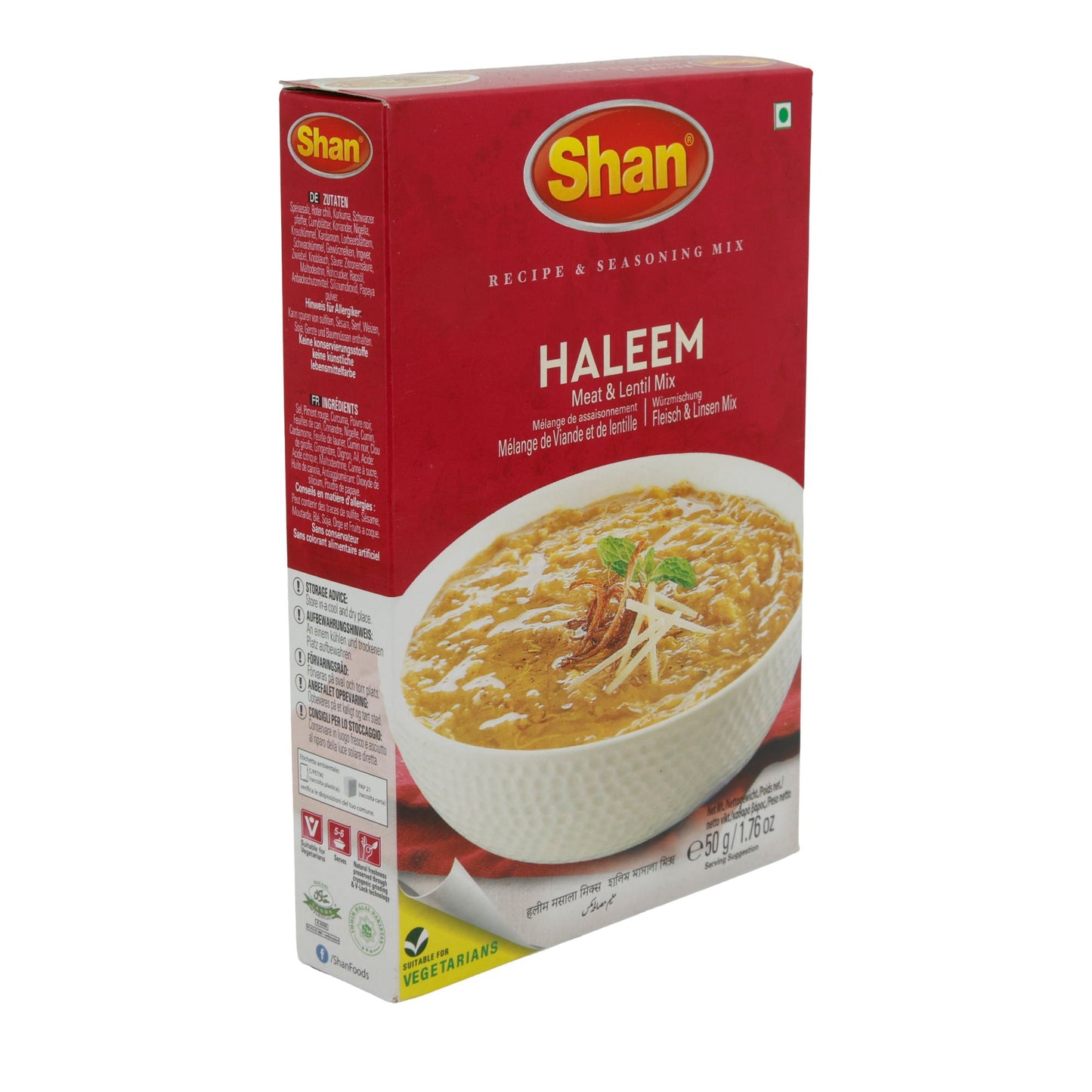 Kruidenmix Shan | Haleem Mix | Voor traditioneel Haleem-gerecht | 50 g