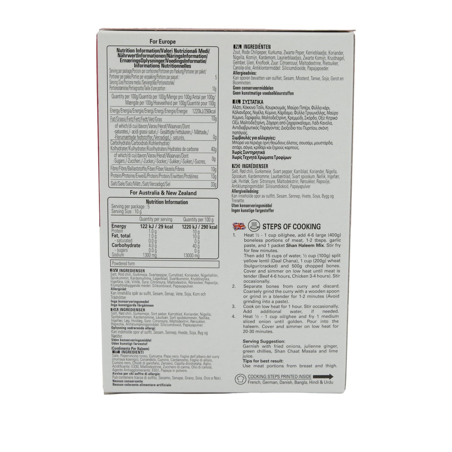 Kruidenmix Shan | Haleem Mix | Voor traditioneel Haleem-gerecht | 50 g