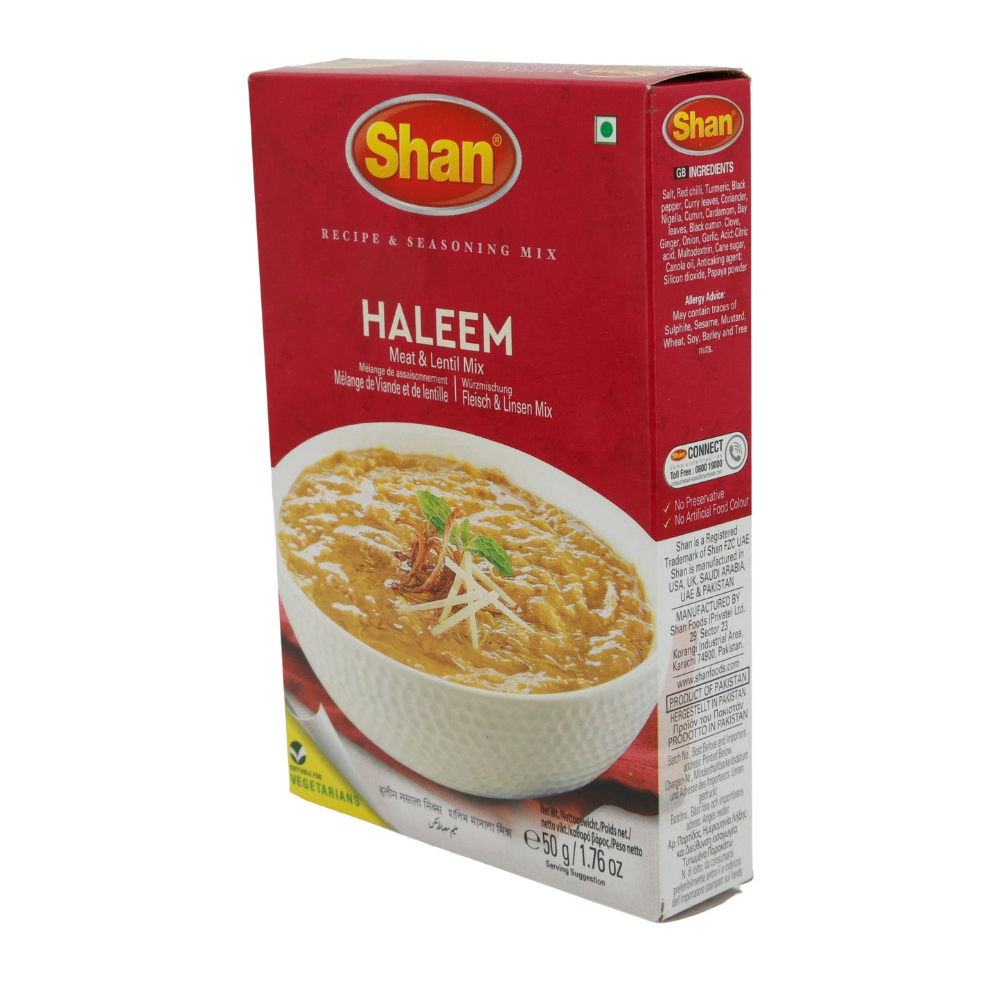 Kruidenmix Shan | Haleem Mix | Voor traditioneel Haleem-gerecht | 50 g