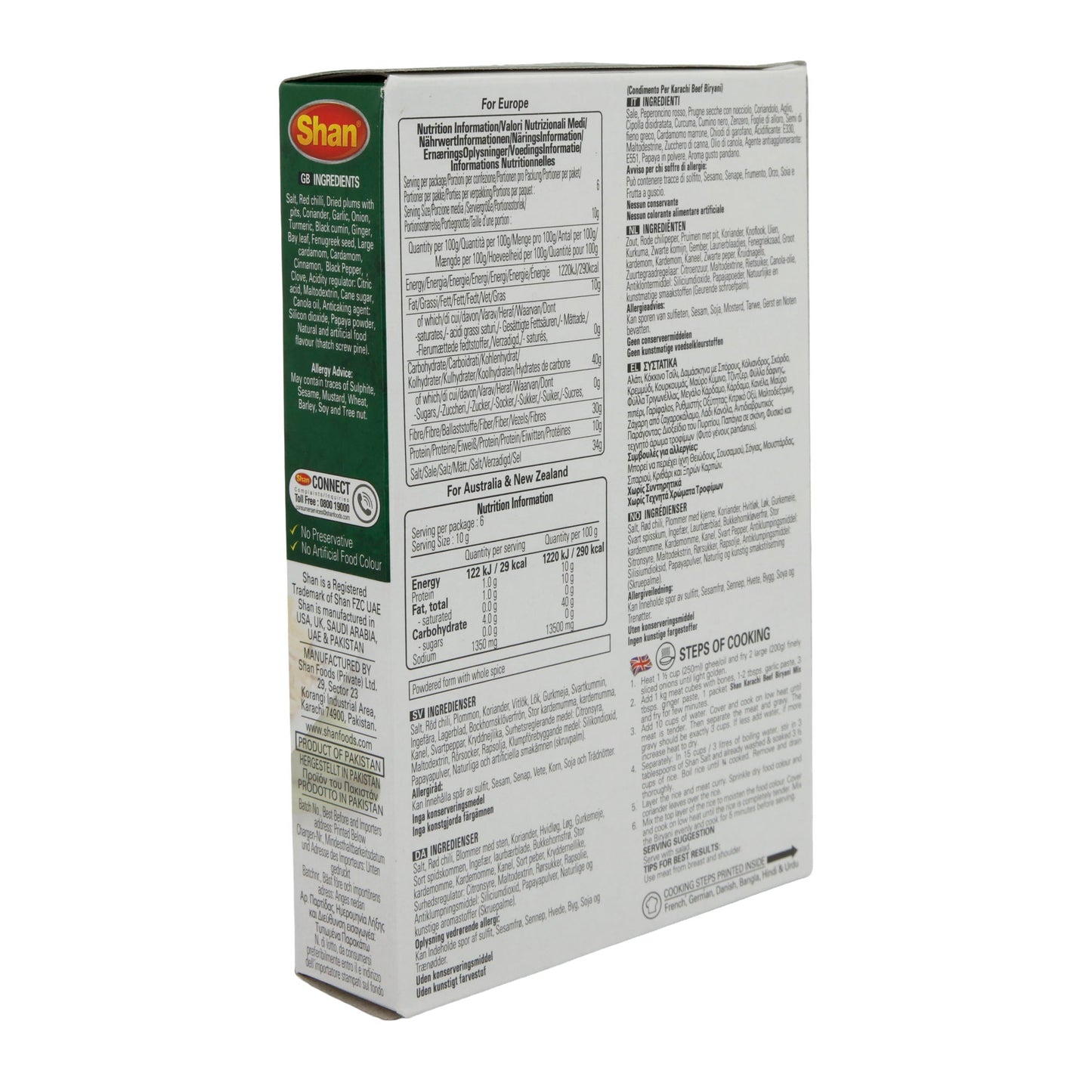 Kruidenmix Shan | Karachi Rundvlees Biryani | Pittig, scherp voor rundvlees Biryani | 60 g