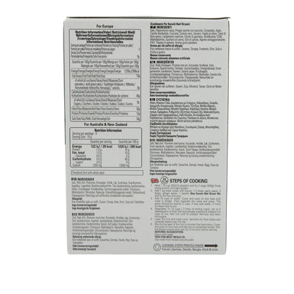 Kruidenmix Shan | Karachi Rundvlees Biryani | Pittig, scherp voor rundvlees Biryani | 60 g