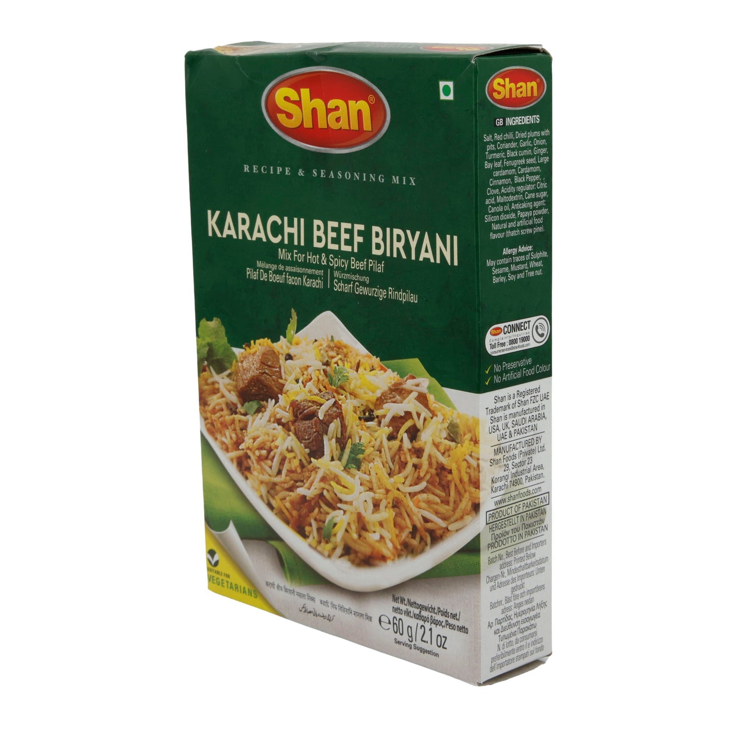 Kruidenmix Shan | Karachi Rundvlees Biryani | Pittig, scherp voor rundvlees Biryani | 60 g