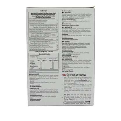 Baharat Karışımı Shan | Keema | Lezzetli kızarmış kıyma için | 50 g