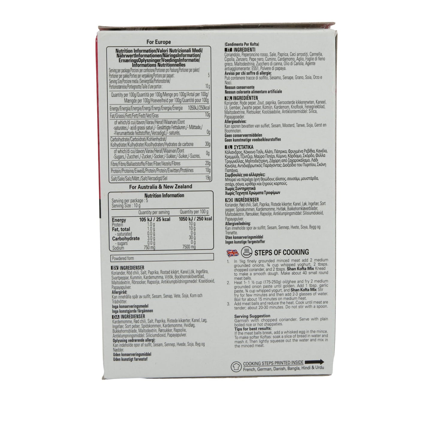 Gewürzmischung Shan | Kofta | Für Fleischbällchen in würziger Currysoße | 50 g