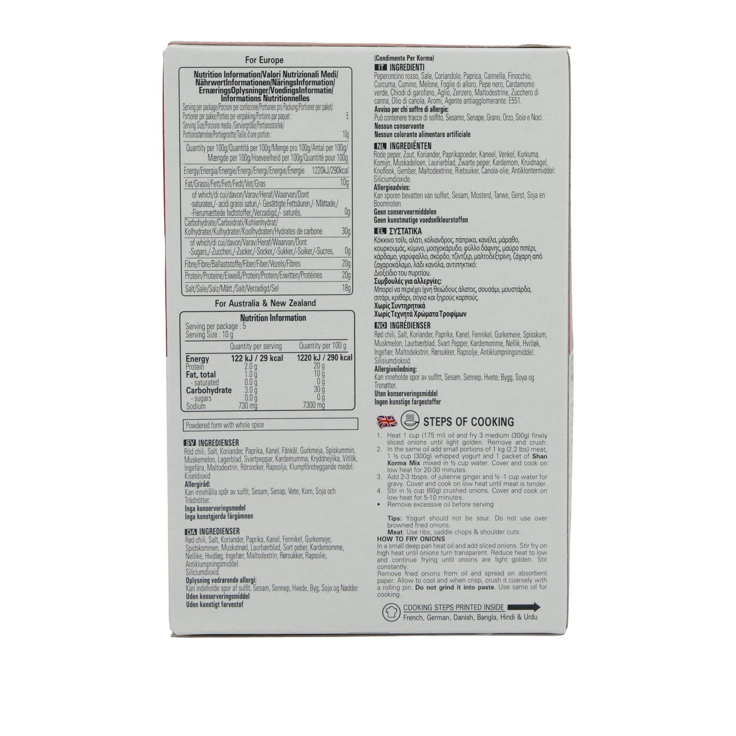 Miscela di spezie Shan | Korma | Per carne in salsa di yogurt | 50 g