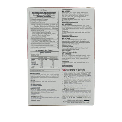 Miscela di spezie Shan | Korma | Per carne in salsa di yogurt | 50 g