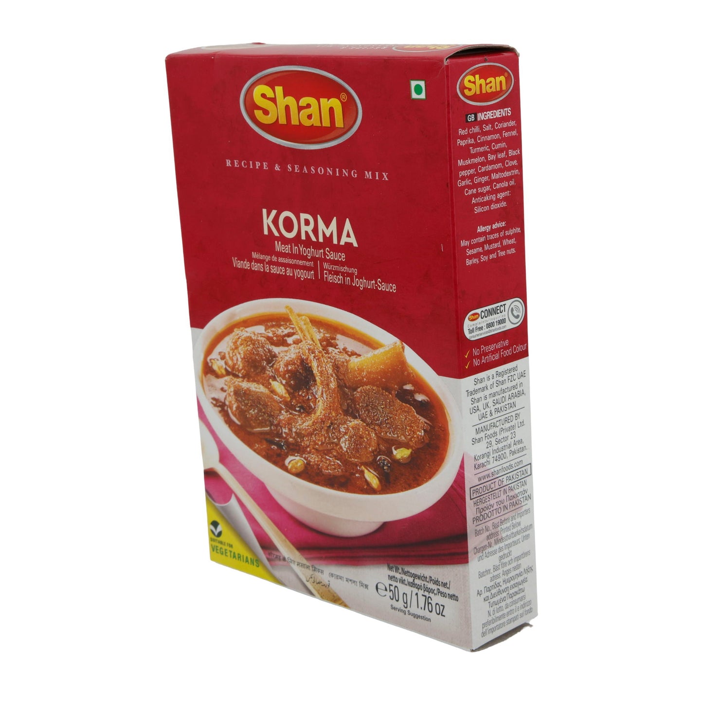 Miscela di spezie Shan | Korma | Per carne in salsa di yogurt | 50 g