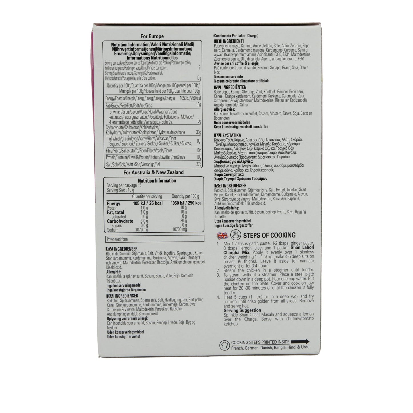 Gewürzmischung Shan | Lahori Charga | Für gedämpftes & gebratenes Hähnchen | 50 g