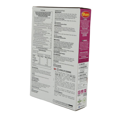 Gewürzmischung Shan | Lahori Charga | Für gedämpftes & gebratenes Hähnchen | 50 g