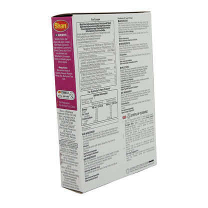 Gewürzmischung Shan | Lahori Charga | Für gedämpftes & gebratenes Hähnchen | 50 g