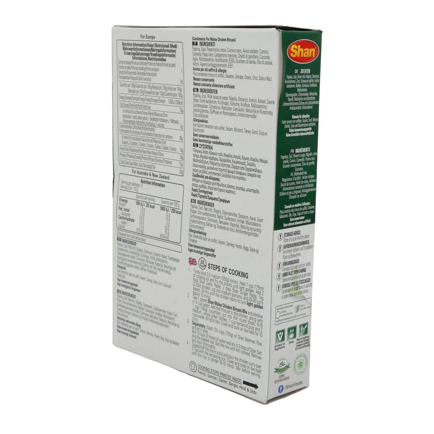 Gewürzmischung Shan | Malay Chicken Biryani | Für geschichteten Hähnchen-Pilaf | 60 g