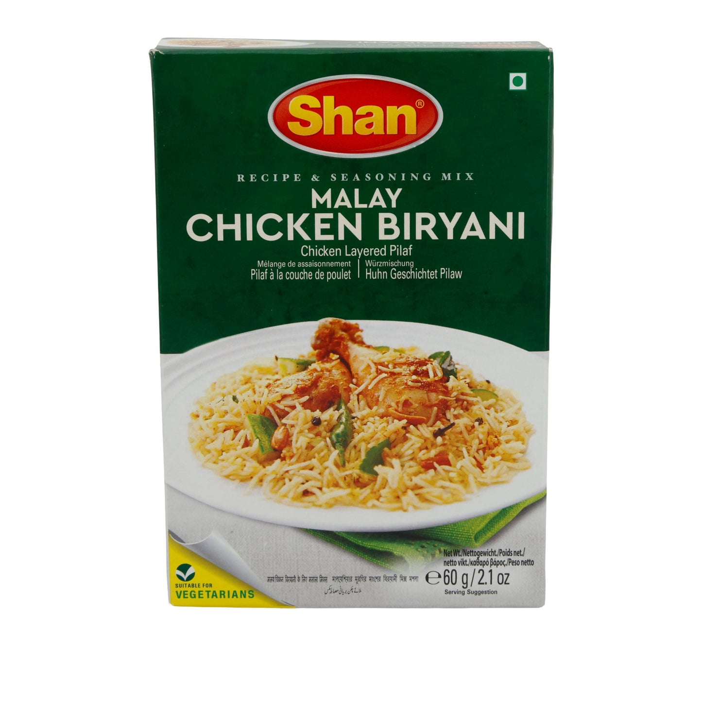 Gewürzmischung Shan | Malay Chicken Biryani | Für geschichteten Hähnchen-Pilaf | 60 g