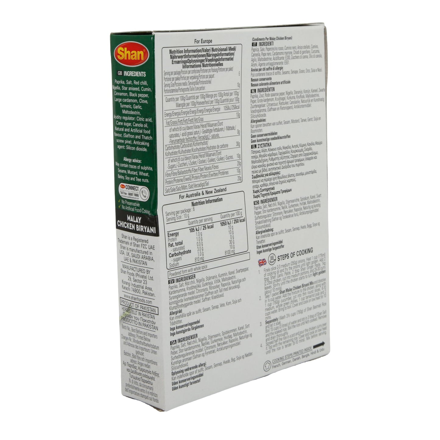 Gewürzmischung Shan | Malay Chicken Biryani | Für geschichteten Hähnchen-Pilaf | 60 g