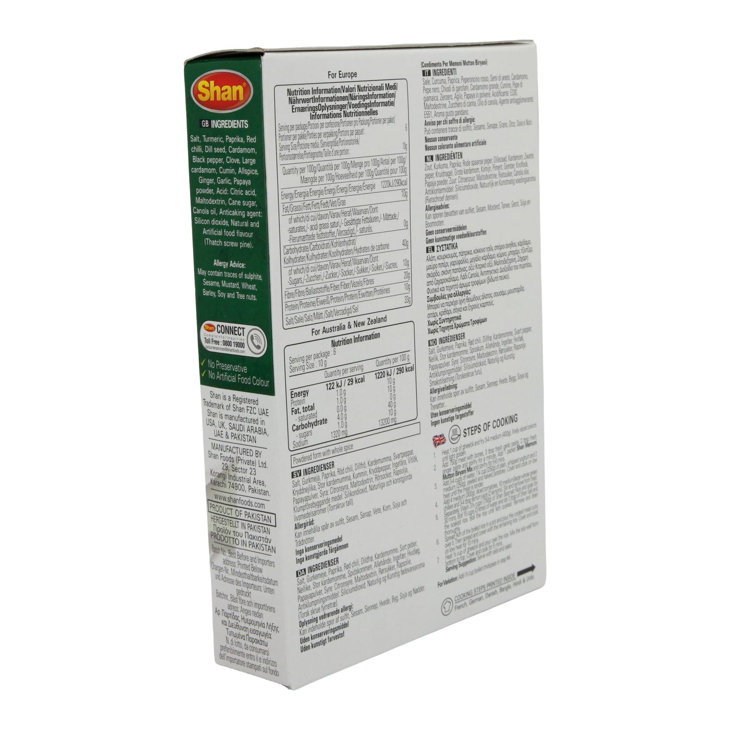 Baharat Karışımı Shan | Memoni Koyun Eti Biryani | Gujarati Tarzı Pilav İçin | 60 g