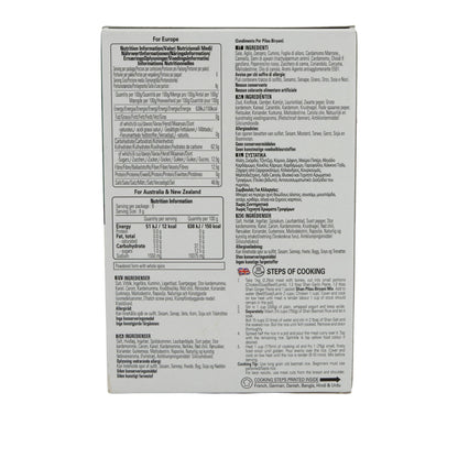 Miscela di spezie Shan | Miscela di spezie Pilau Biryani | Miscela di spezie aromatica per pilaw di carne | 50 g