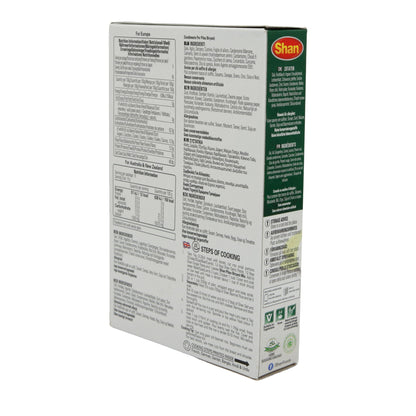 Miscela di spezie Shan | Miscela di spezie Pilau Biryani | Miscela di spezie aromatica per pilaw di carne | 50 g