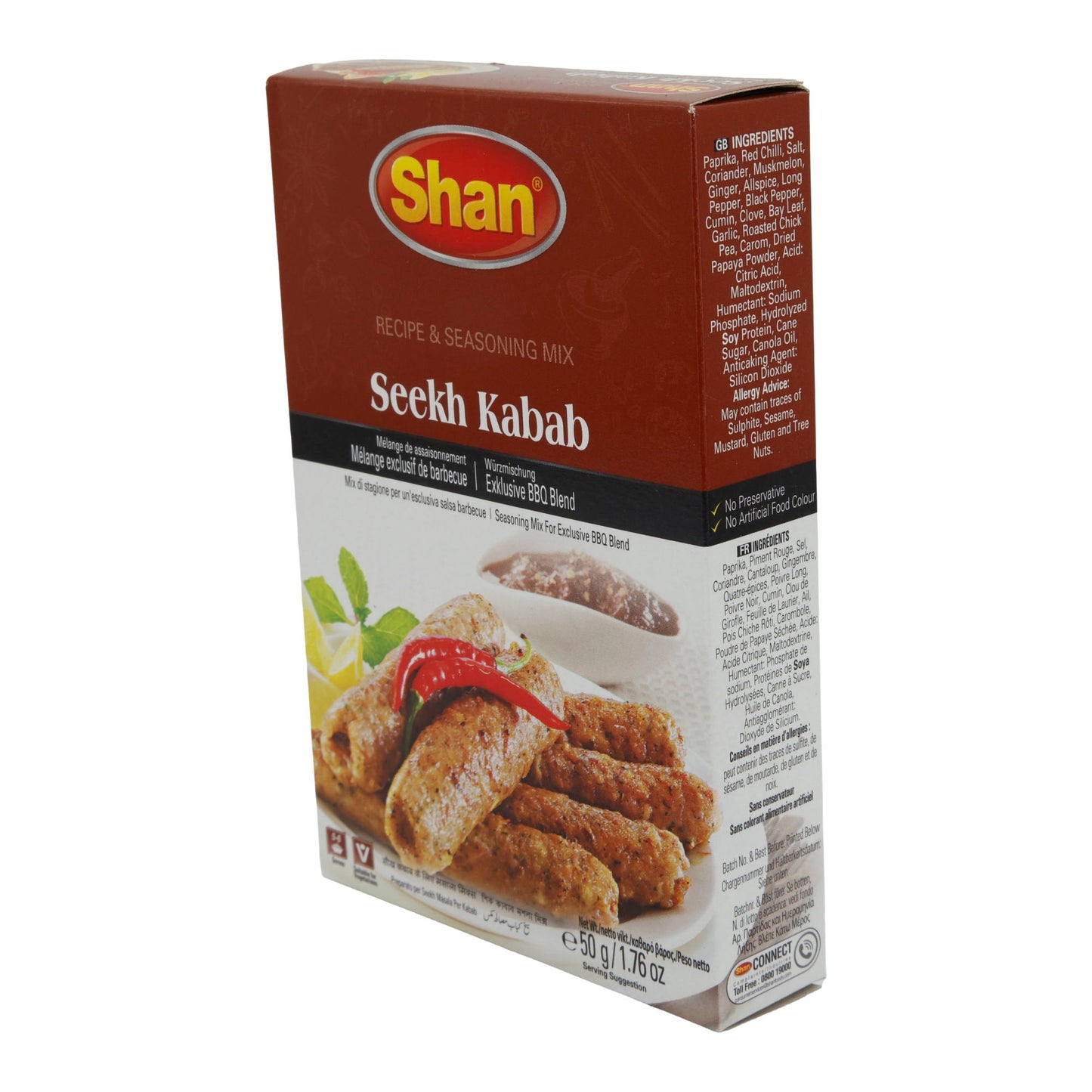 Kruidenmix Shan | Seekh Kabab | Exclusief, voor BBQ-genot | 50 g