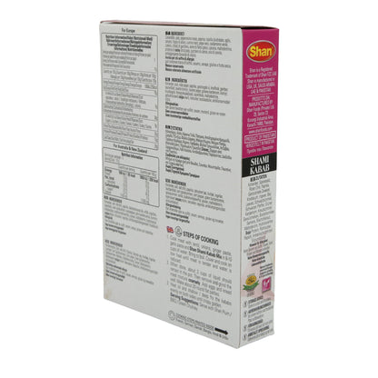 Baharat Karışımı Shan | Shami Kabab | Et ve Mercimek Köfteleri için | 50 g