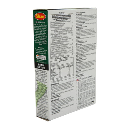 Baharat Karışımı Shan | Sindhi Biryani | Acılı ve Baharatlı Et Pilavı | 60 g
