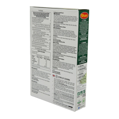 Baharat Karışımı Shan | Sindhi Biryani | Acılı ve Baharatlı Et Pilavı | 60 g