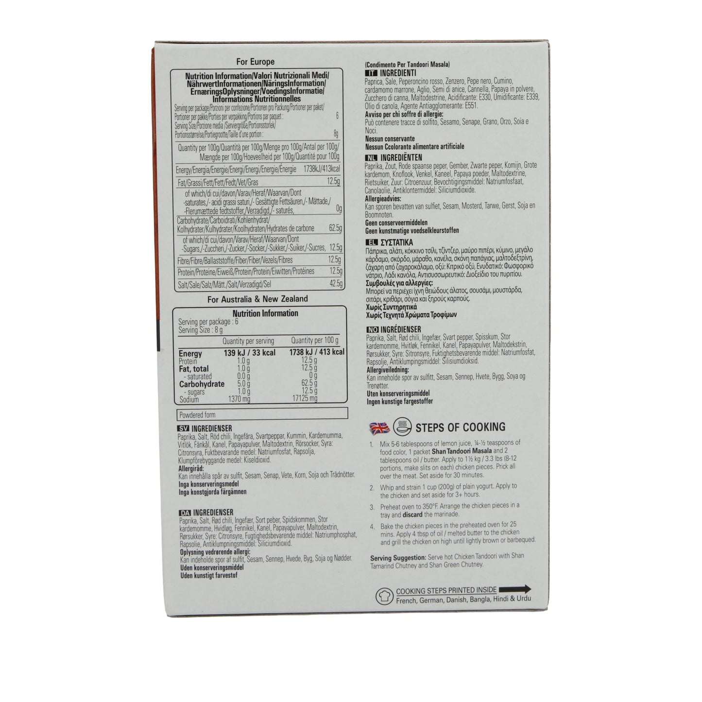 Kruidenmix Shan | Tandoori Masala | Voor Tandoori Kip | 50 g